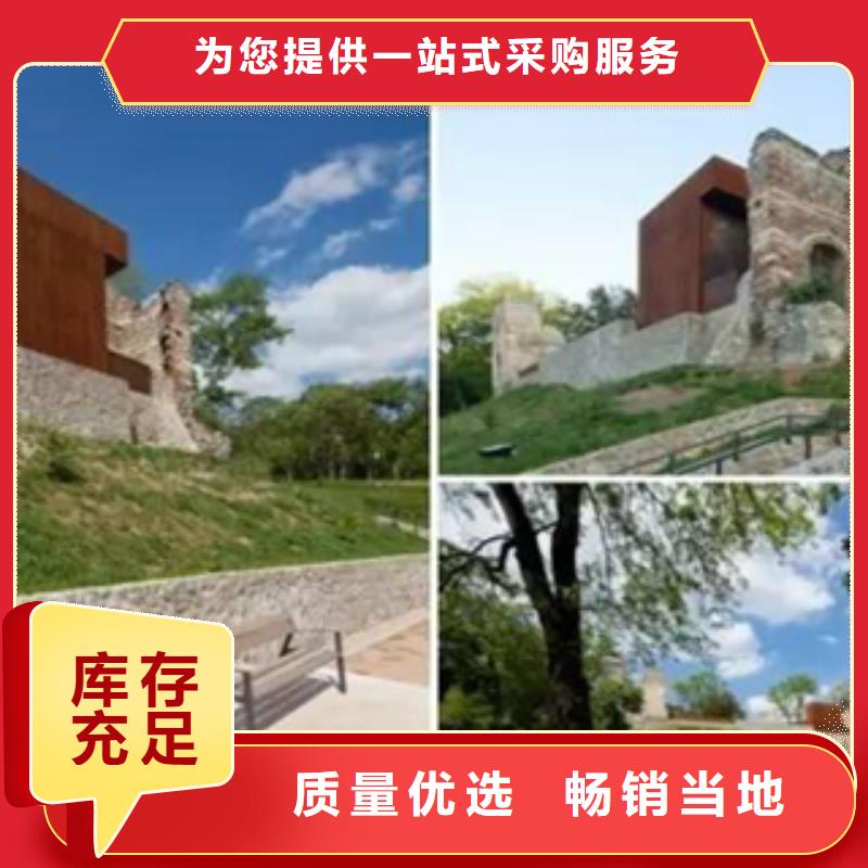 3耐候钢选择我们没错