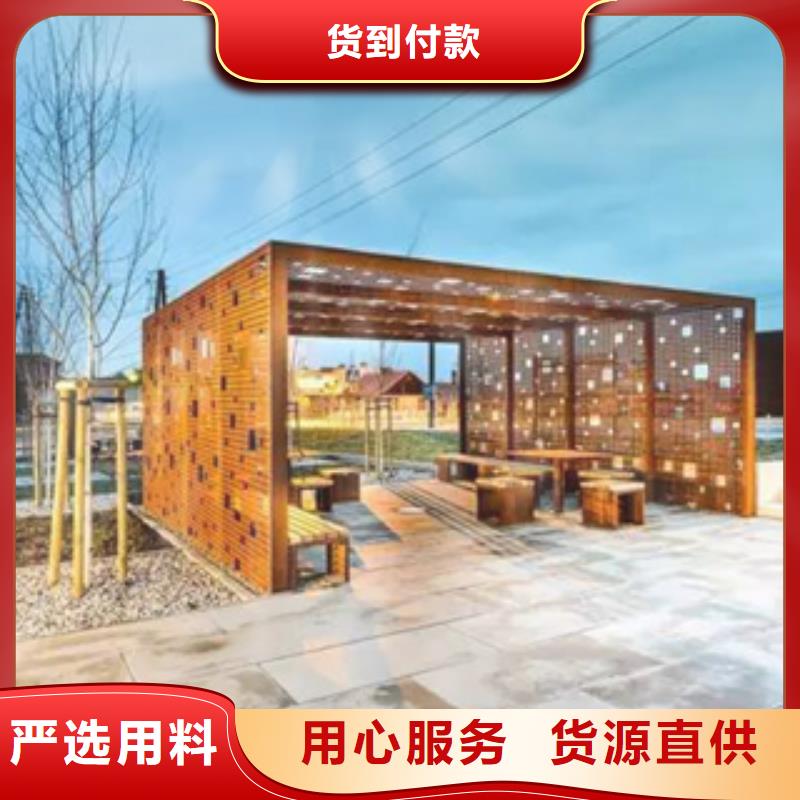厂家品控严格3【耐候钢价格】质量可靠