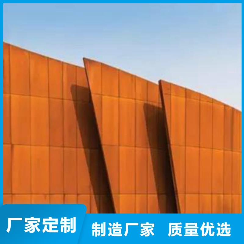 3,锈钢板今日价格