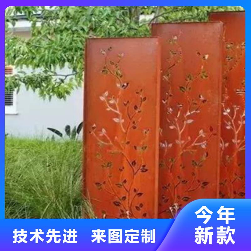 【3】,耐候板生产厂家