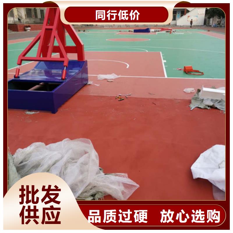 体育球场 【球场地坪漆施工】发货迅速-可发货到龙泉驿|新津|乐山|攀枝花|阿坝|广安|雅安|甘孜|广元