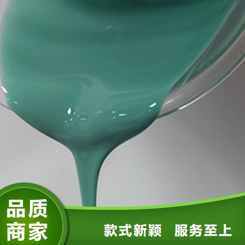 体育球场篮球场硅PU可定制