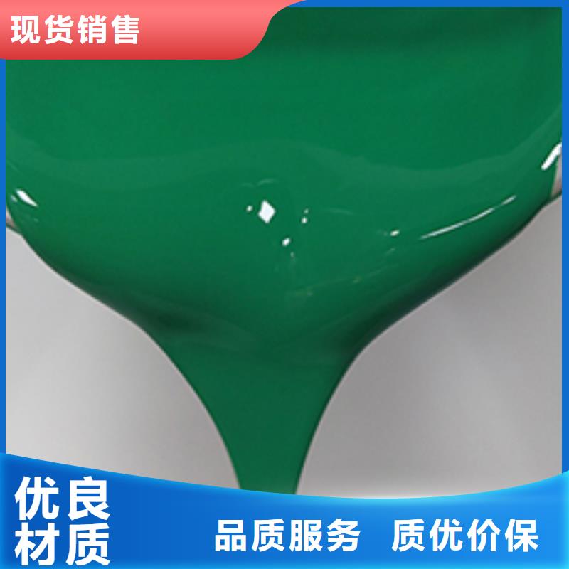 体育球场塑胶篮球场一站式采购方便省心