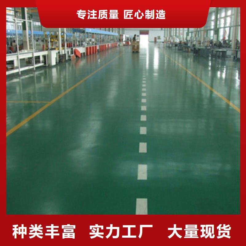 体育球场硅pu排球场欢迎来电询价