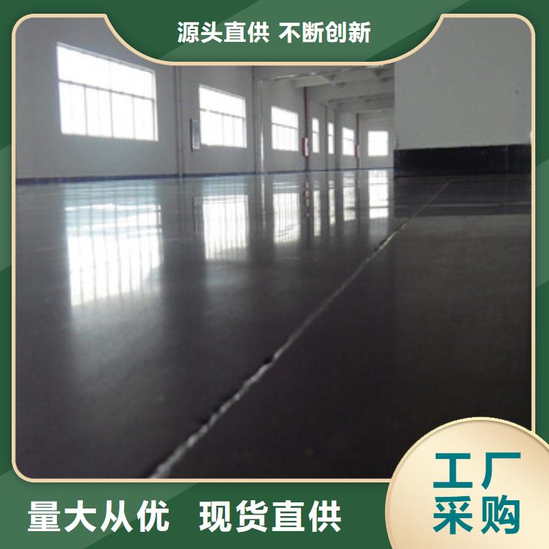 体育球场-幼儿园彩色跑道一站式供应