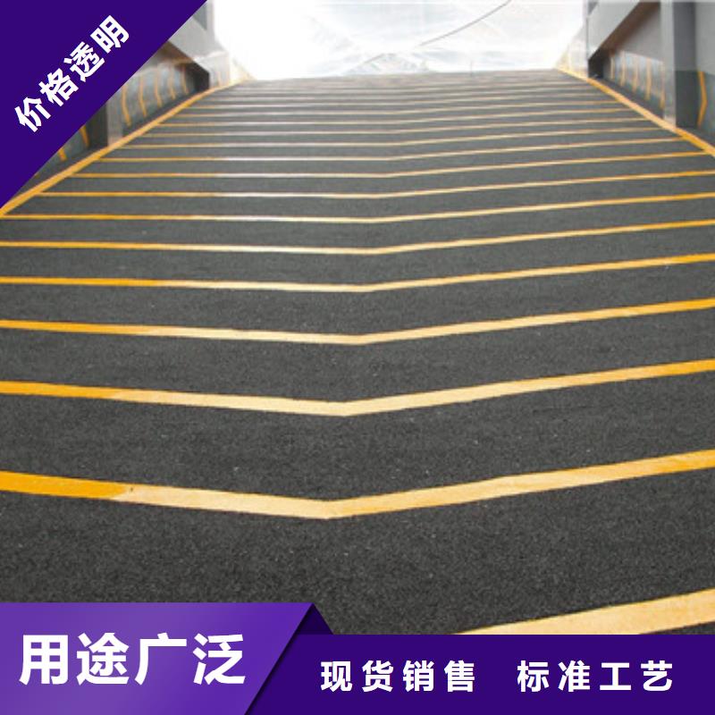 体育球场幼儿园彩色跑道专业信赖厂家