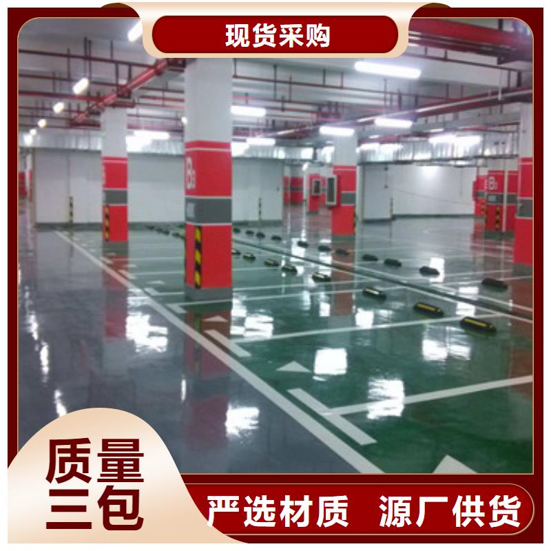 体育球场室外篮球场施工原料层层筛选
