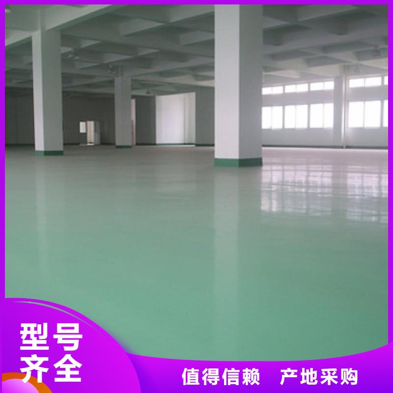 体育球场丙烯酸篮球场商家