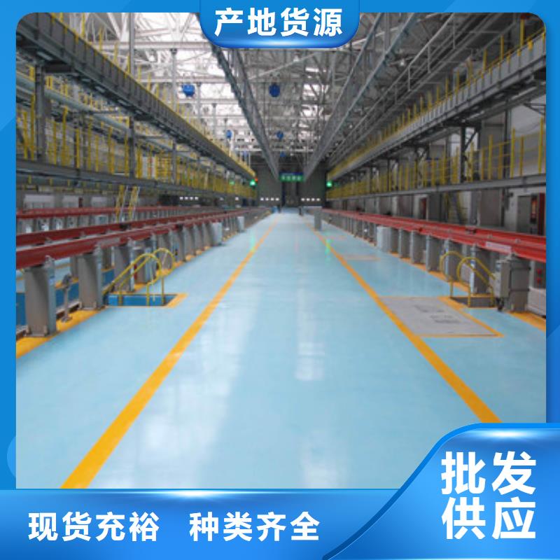 体育球场_球场施工公司货品齐全