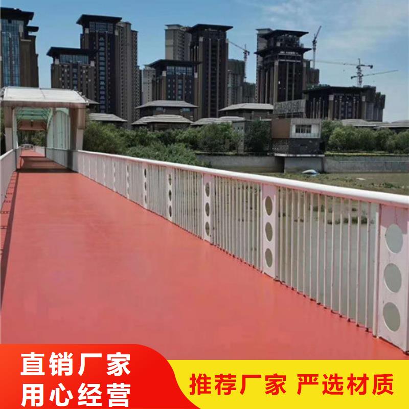 地坪漆荧光发光跑道应用广泛