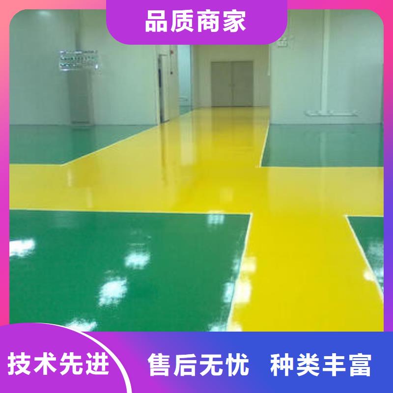 地坪漆_球场施工公司优势