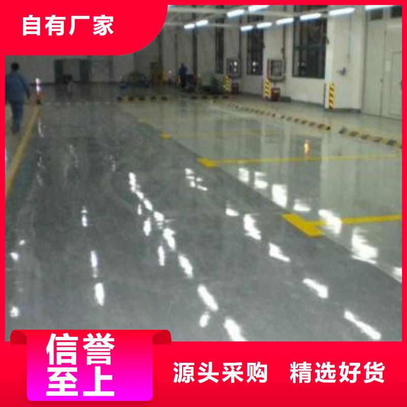 地坪漆_球场施工公司优势