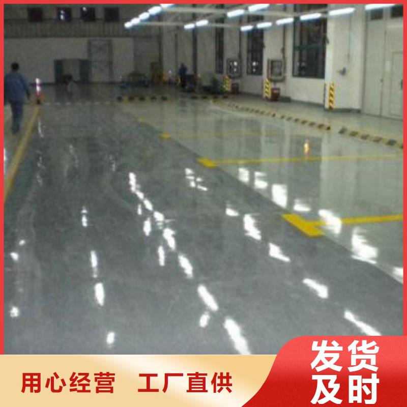 地坪漆_塑胶跑道施工快速报价