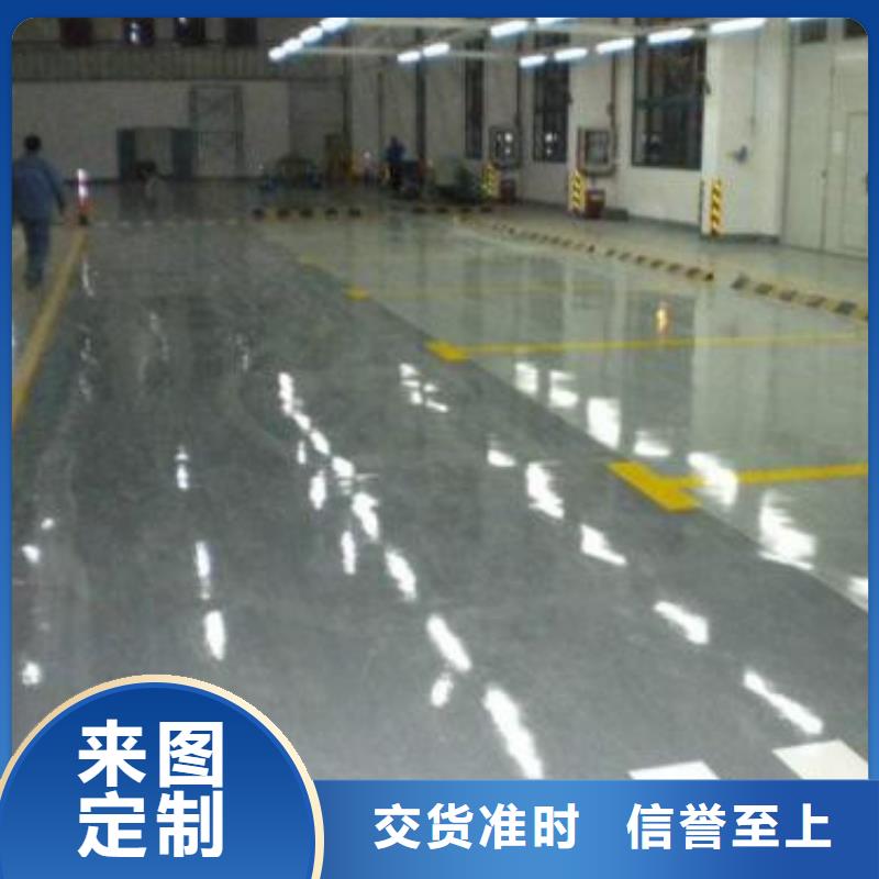 地坪漆荧光发光跑道应用广泛