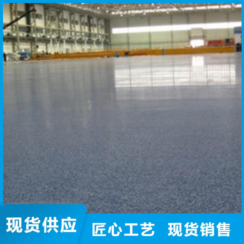 地坪漆荧光发光跑道应用广泛