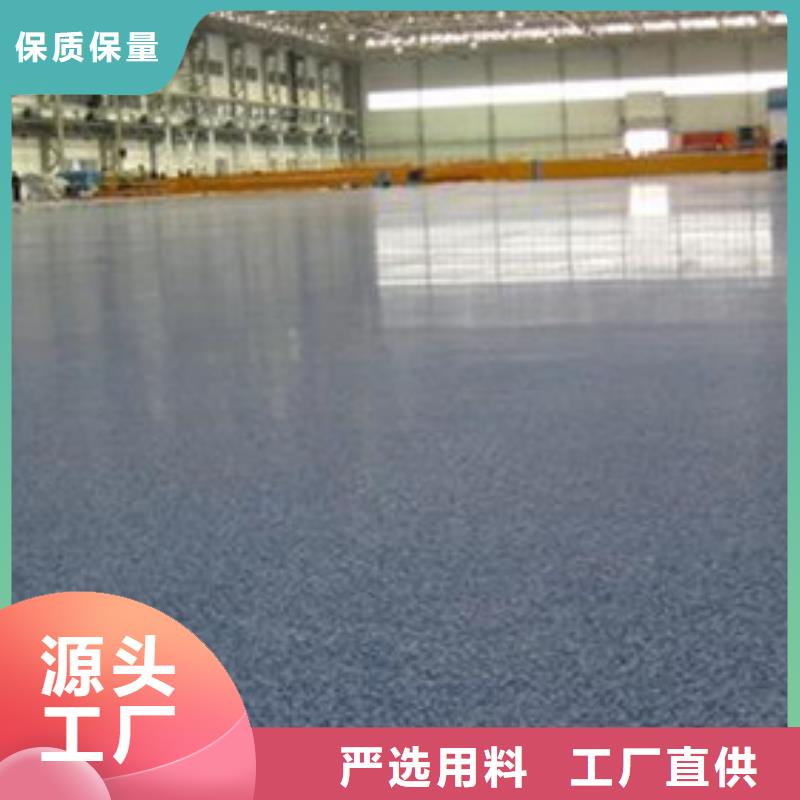 地坪漆硅pu篮球场施工精挑细选好货