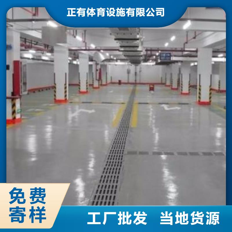 地坪漆荧光发光跑道应用广泛