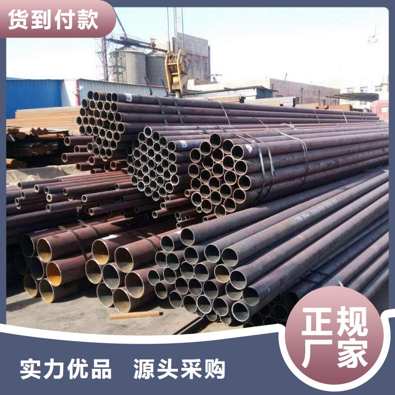 无缝管异型钢管厂市场报价