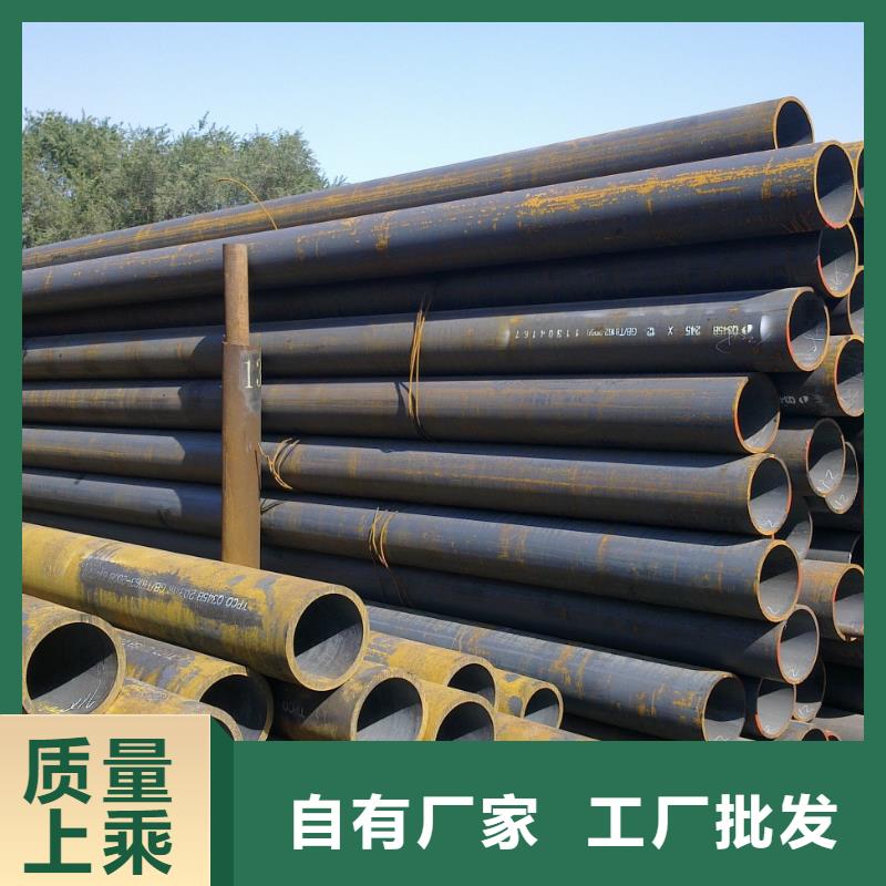 无缝管热轧无缝钢管实力厂家直销