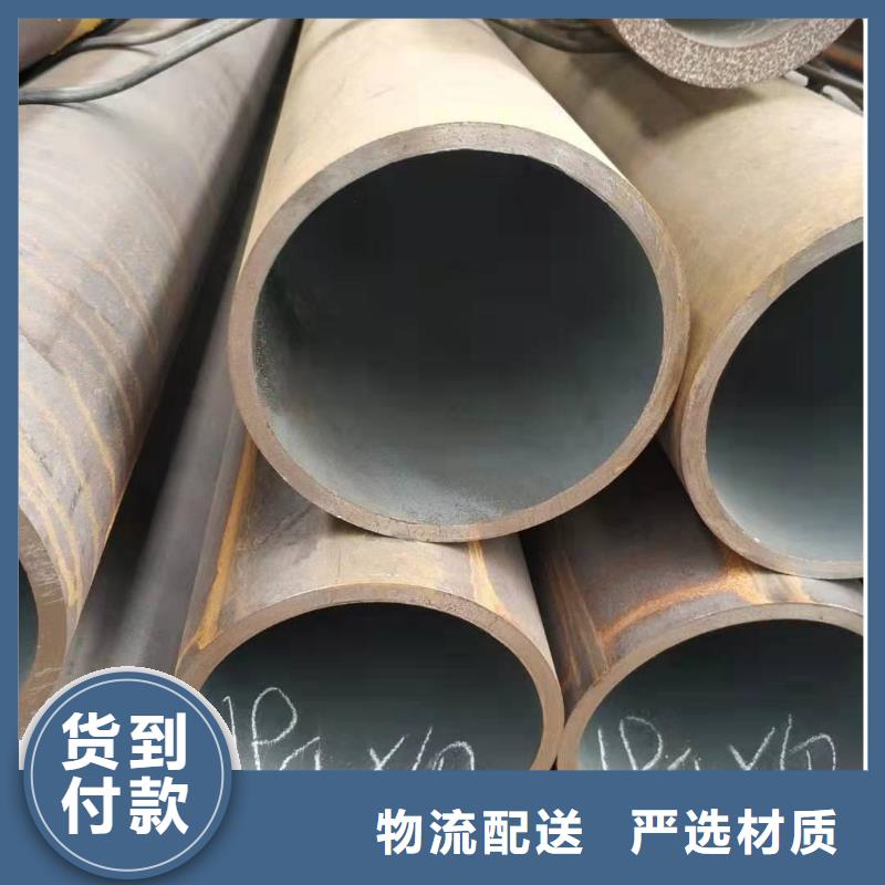 无缝管热轧无缝钢管诚信为本