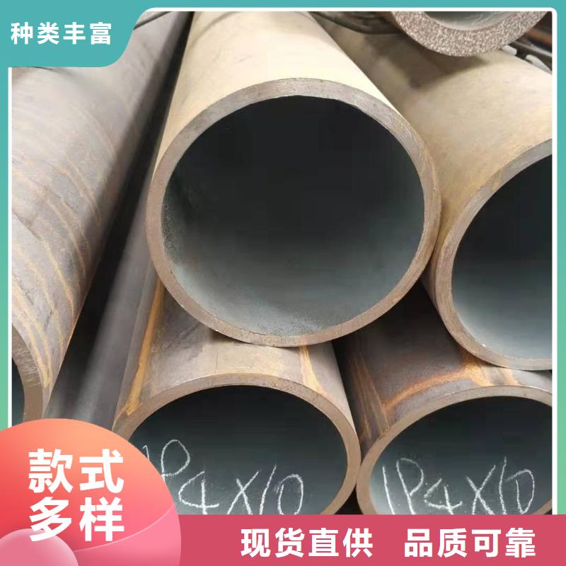 无缝管冷拔无缝钢管设计合理