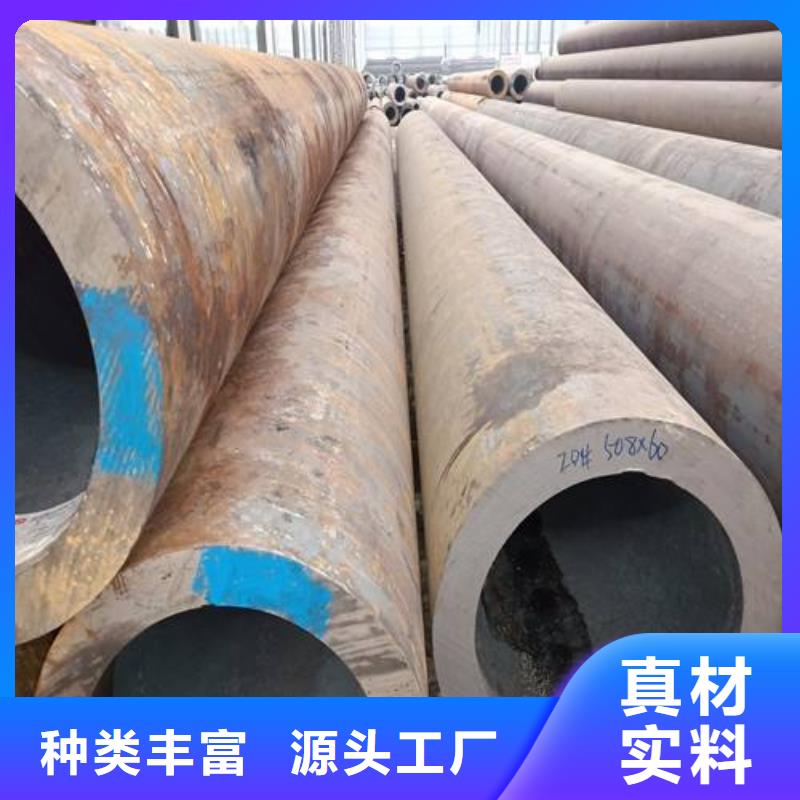 护栏管生产厂视频-钦北|浦北|梧州|玉林|贵港|柳州|防城港|桂林|贺州鑫文轩护栏管生产厂_ 鑫文轩金属材料(钦州市分公司)