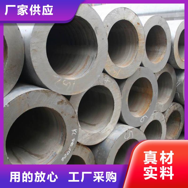 护栏管生产厂视频-钦北|浦北|梧州|玉林|贵港|柳州|防城港|桂林|贺州鑫文轩护栏管生产厂_ 鑫文轩金属材料(钦州市分公司)