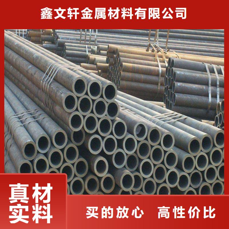 无缝管冷拔无缝钢管设计合理