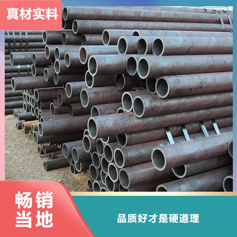 无缝管热轧无缝钢管厂家自营