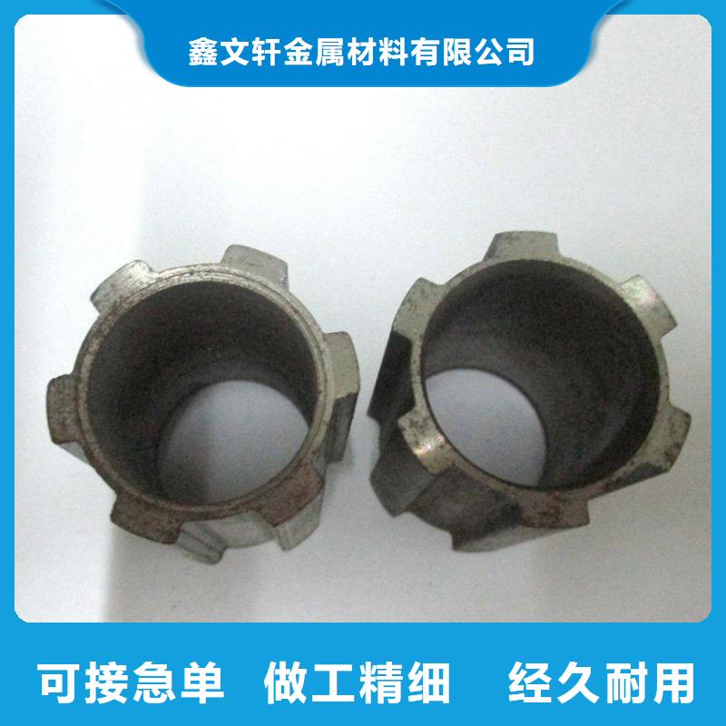异型管厚壁无缝钢管好品质售后无忧