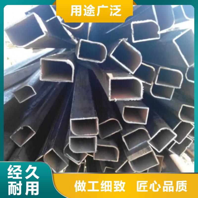 异型管热轧无缝钢管快速发货