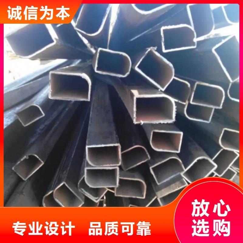 异型管镀锌方管细节决定品质