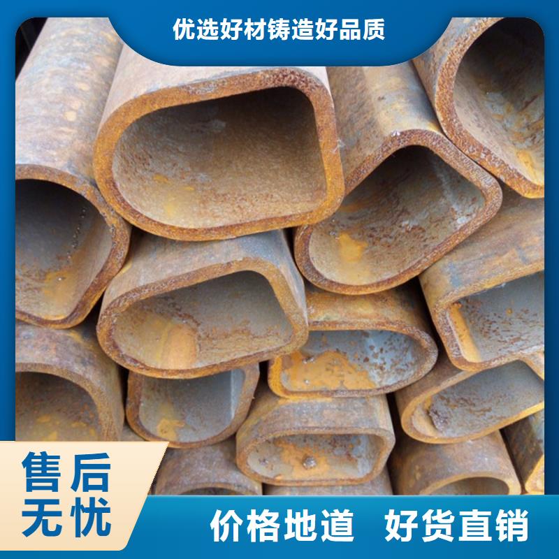 【异型管】q345b无缝钢管产地批发