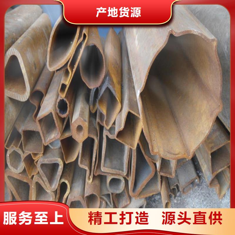 异型管_异型钢管厂好品质售后无忧