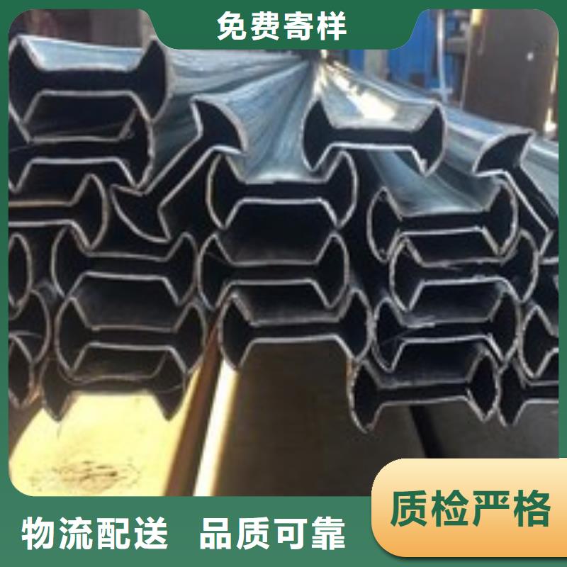 【异型管】q345b无缝钢管产地批发