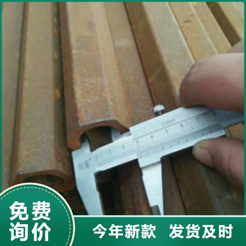 异型管无缝钢管厂家现货批发