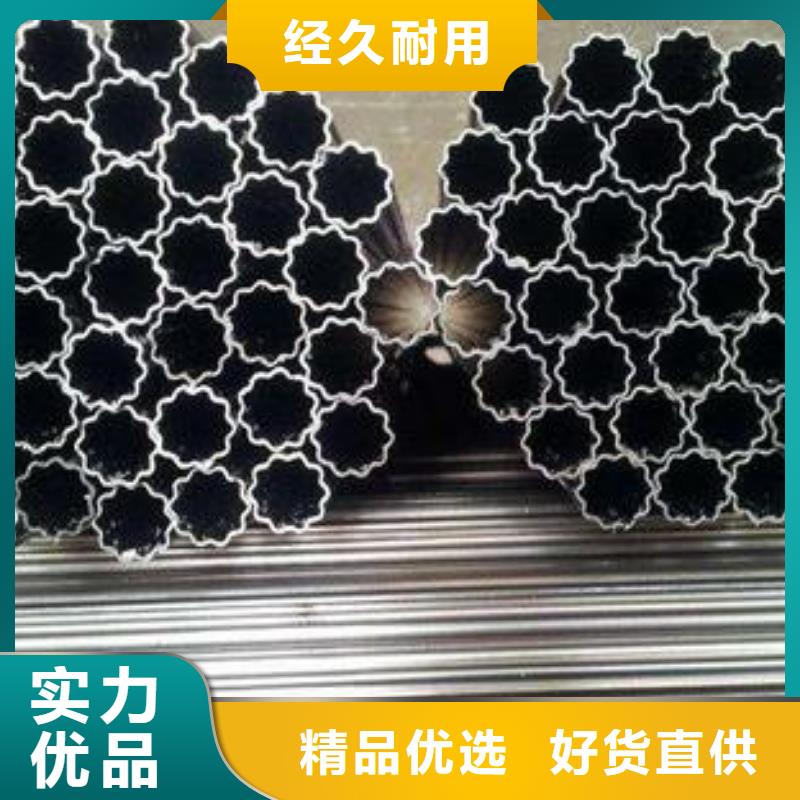 异型管无缝钢管厂家现货批发