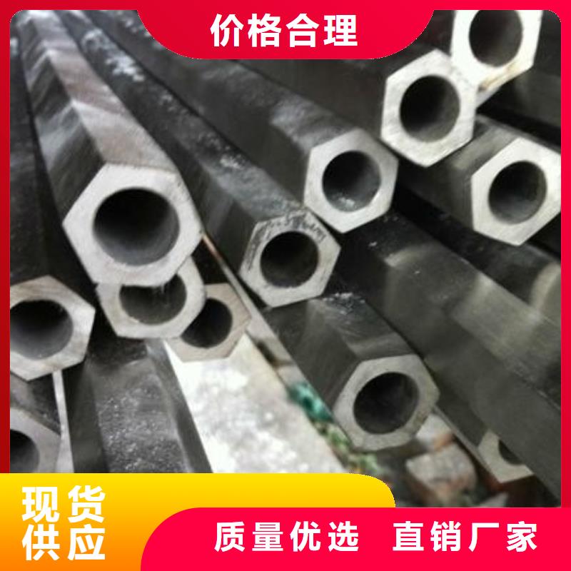 异型管护栏管生产厂保质保量
