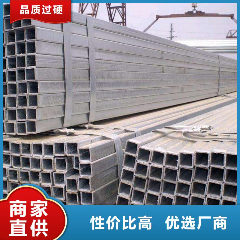 护栏管生产厂视频-护栏管生产厂|湖北省鄂州市|梁子湖|鄂城|十堰|黄石|武汉|恩施|孝感|襄阳