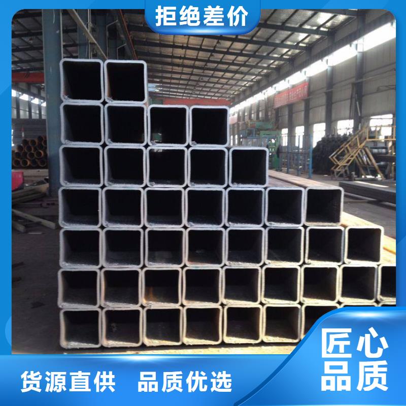 方矩管方管规格表厂家直营