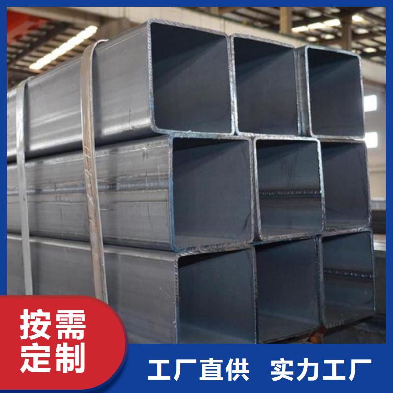 方矩管追求细节品质