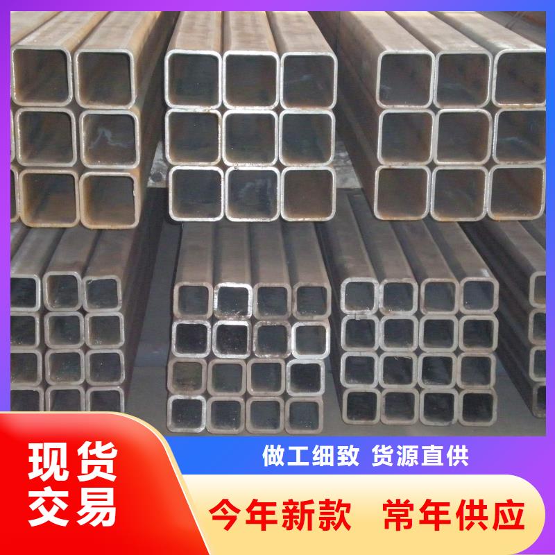 方矩管_无缝钢管好品质经得住考验