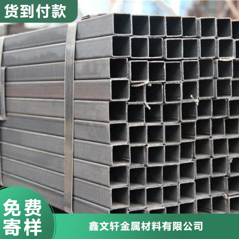方矩管_异型钢管现货直供