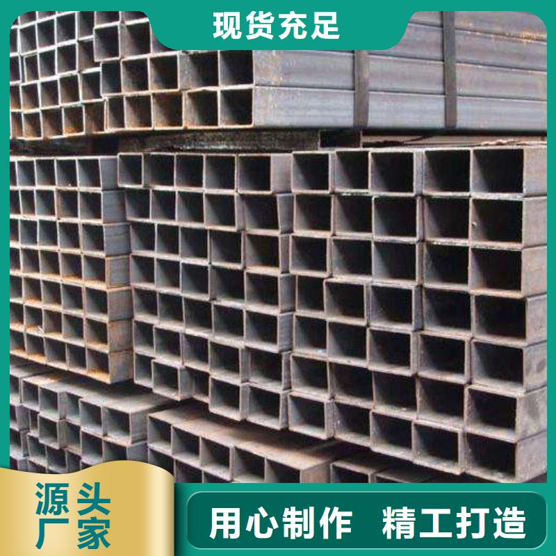 方矩管方管规格表厂家直营