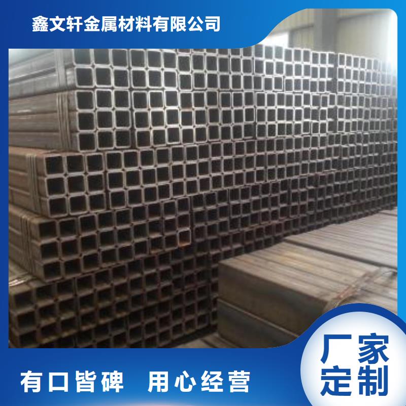 方矩管方管规格表厂家直营