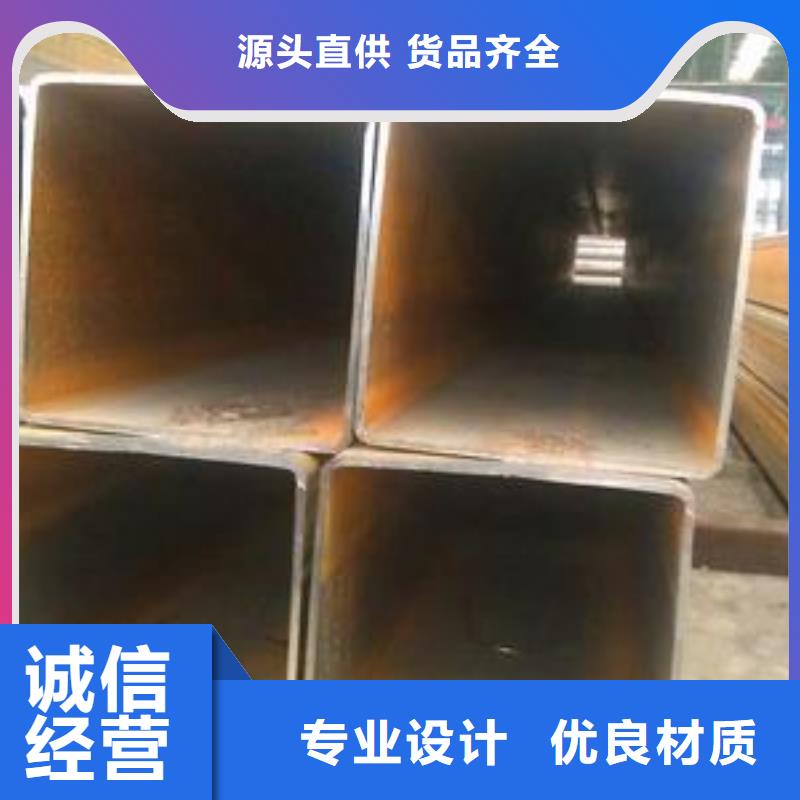 方矩管镀锌异型管现货采购