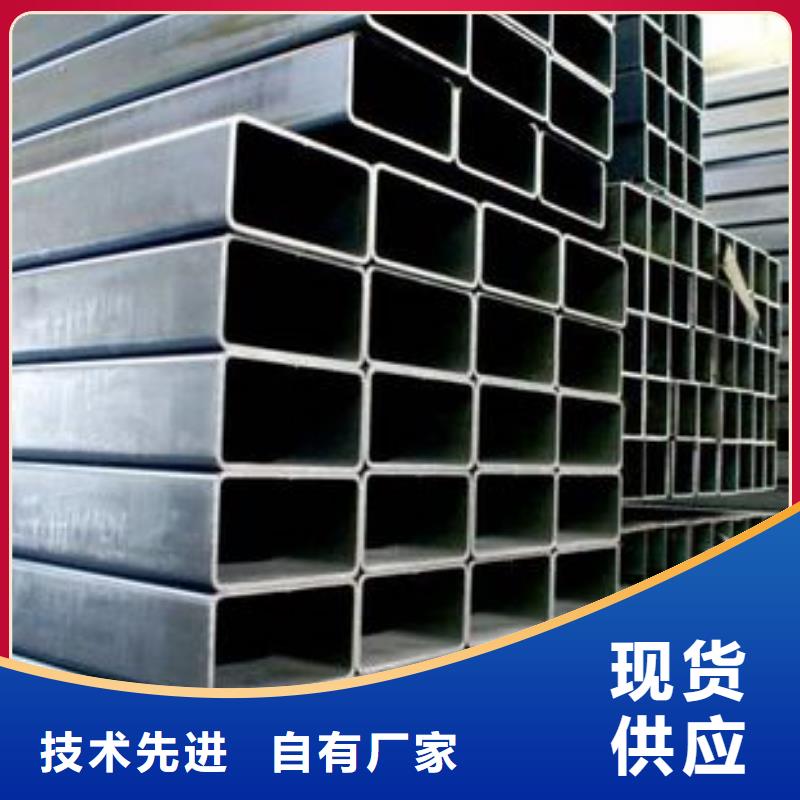 方矩管厚壁无缝钢管专心专注专业