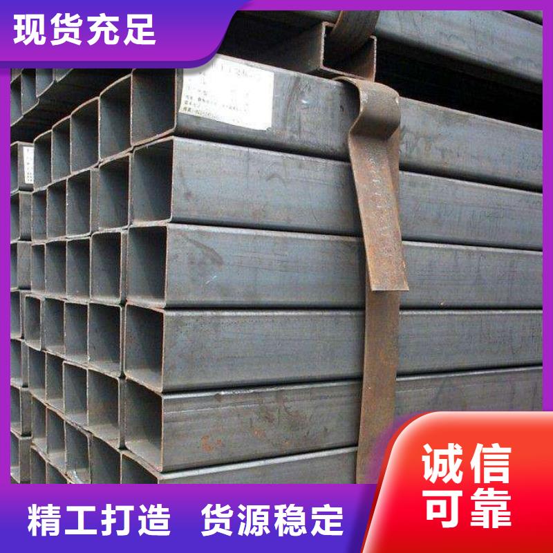 方矩管厚壁无缝钢管专心专注专业