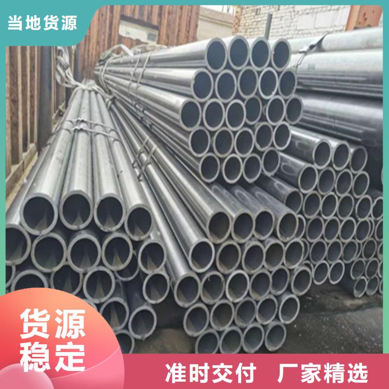 精密钢管_精轧钢管每一处都是匠心制作