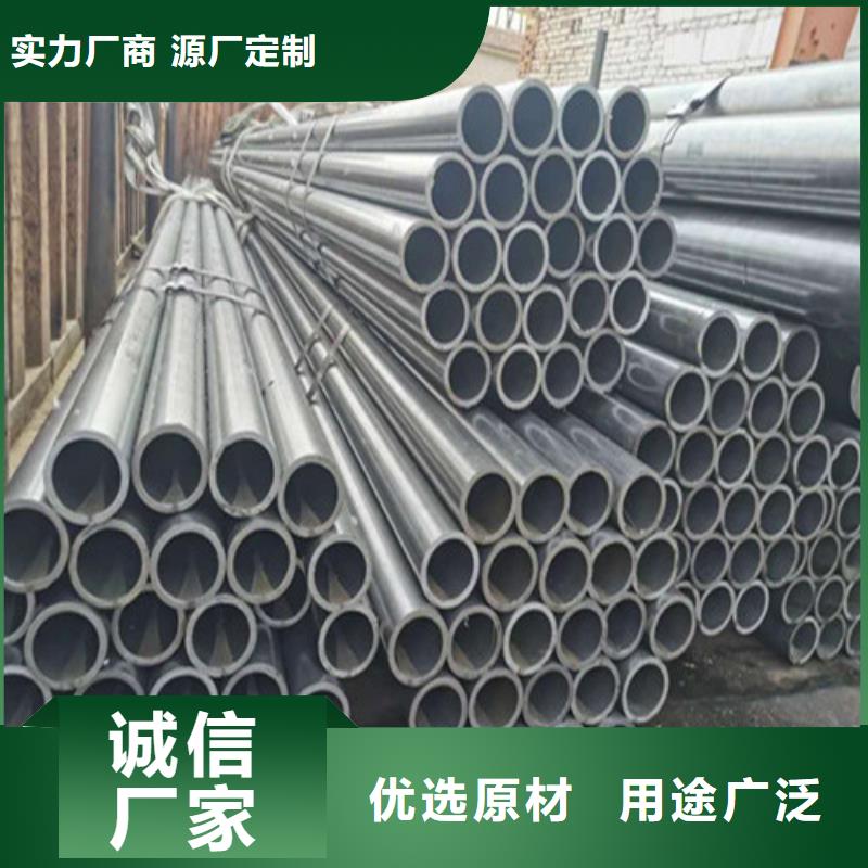 精密钢管精拉无缝钢管厂家定制